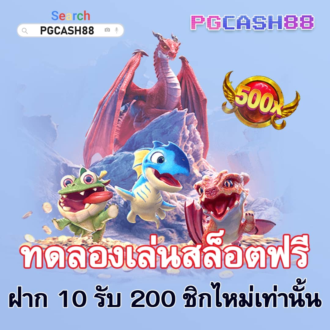 wow slot 191